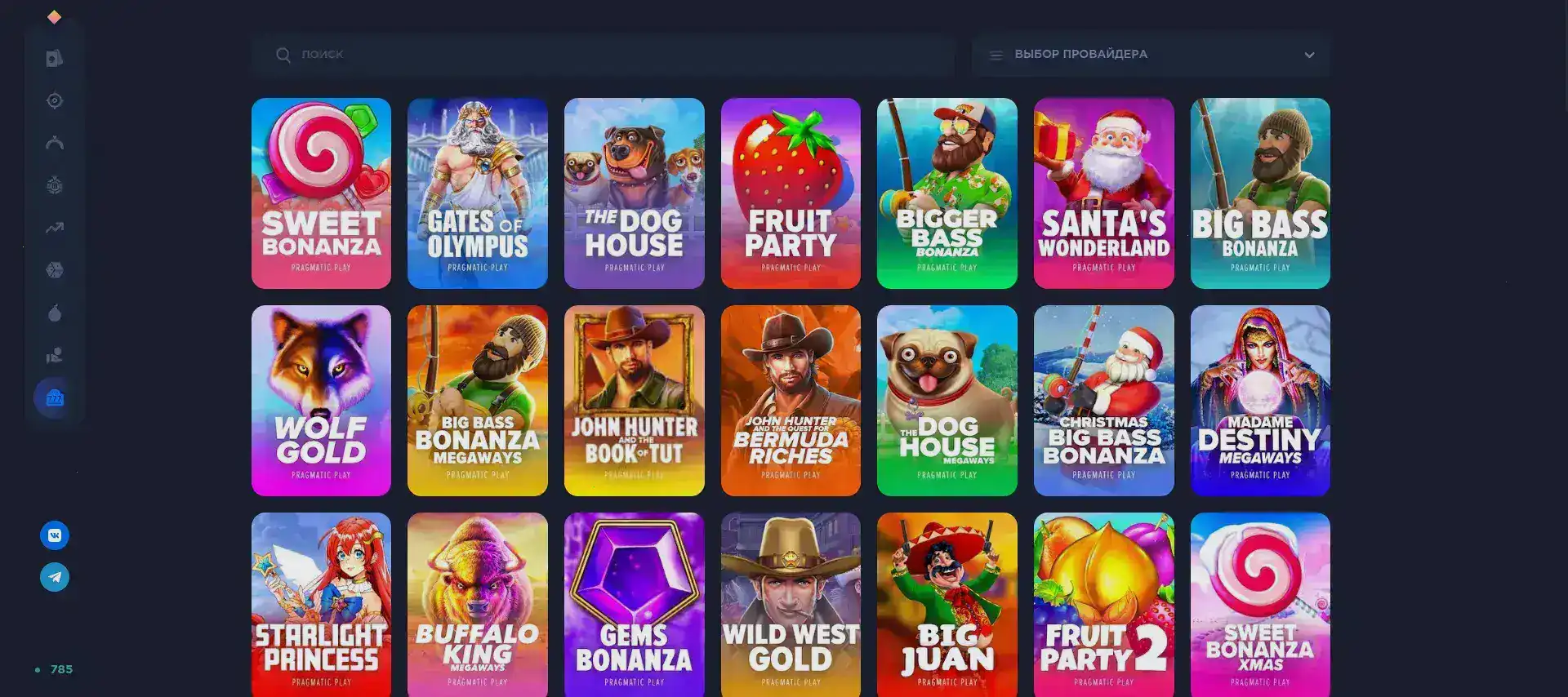 Информация о Booi casino